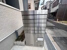 建物設備 パレーシャルかしま