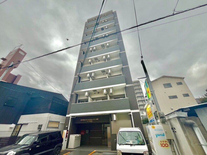 外観写真 サンヴィラ都島北通