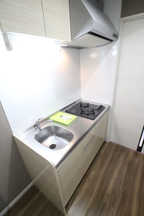 キッチン サンヴィラ都島北通