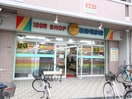 100円ショップ(100均)まで100m プレシャスYM