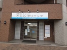 きららクリニック(病院)まで80m プレシャスYM