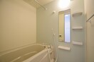 バス／シャワールーム等 アバンツァート