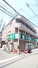 グレースサカエの外観
