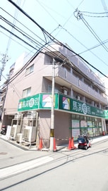 グレースサカエ