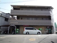 さくらマンション