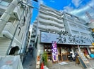 アドラブール古川橋の外観