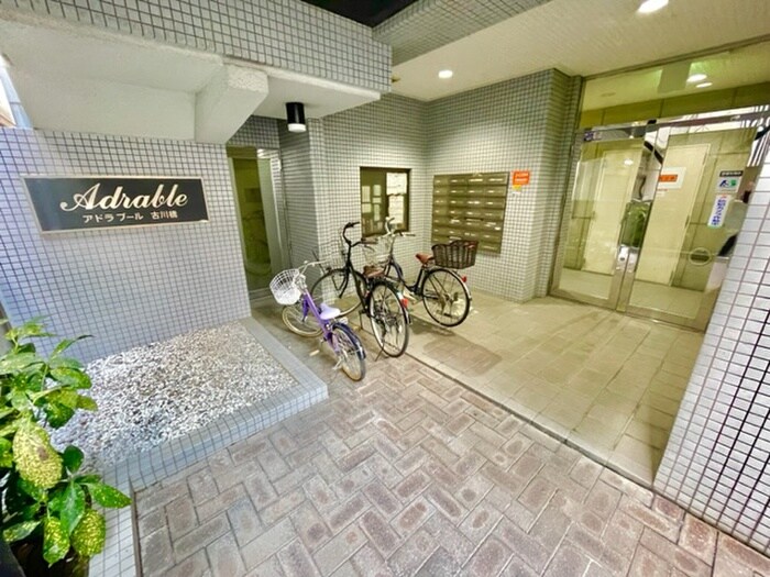 エントランス部分 アドラブール古川橋