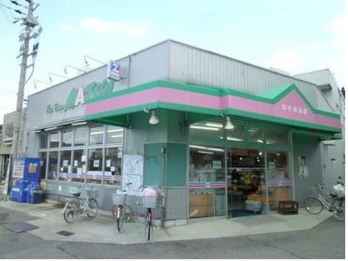 松井食品館(スーパー)まで120m アンソレイユⅠ