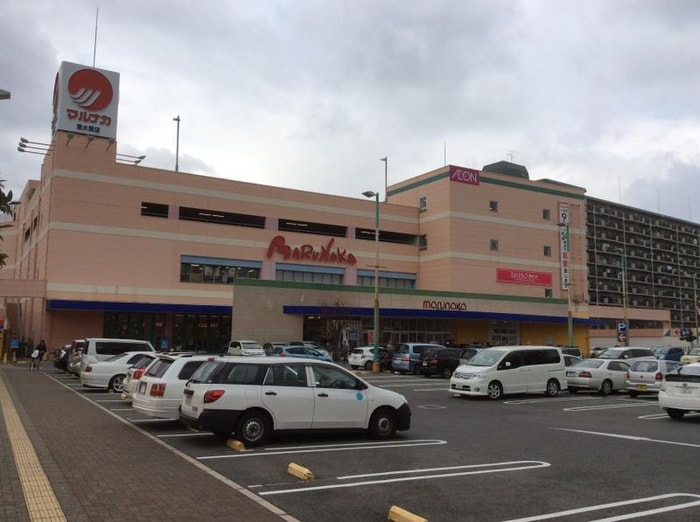 山陽マルナカ　東大阪店(スーパー)まで800m Lamo