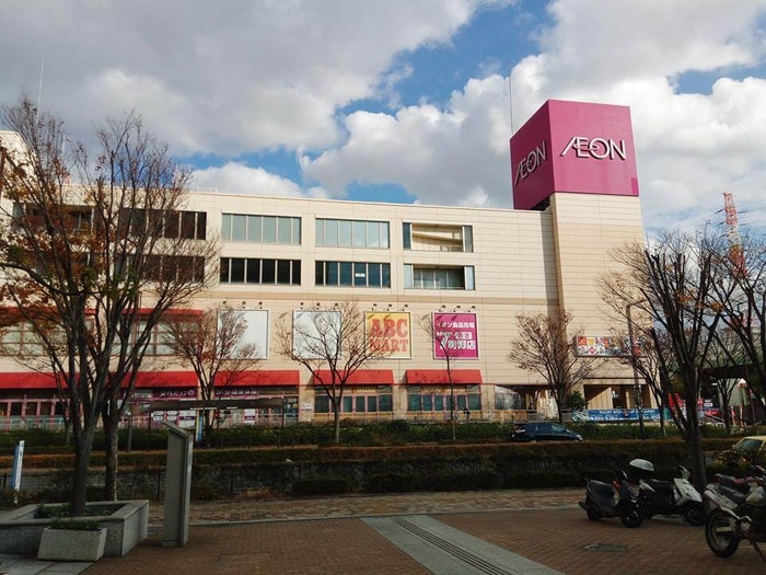 イオン　東大阪店(スーパー)まで1000m Lamo