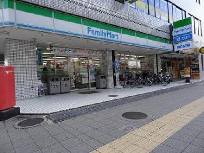 ファミリーマート　長田駅南店(コンビニ)まで342m Lamo
