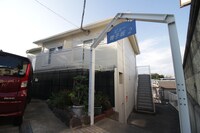 ビュー舞子坂Ⅱ