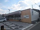 セブンイレブン　東大阪小若江4丁目店(コンビニ)まで221m プレアール小若江