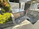 建物設備 アム－ル小花