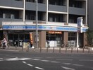 ローソン 川西小花一丁目(コンビニ)まで179m アム－ル小花