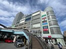 ラソラ川西(ショッピングセンター/アウトレットモール)まで447m アム－ル小花