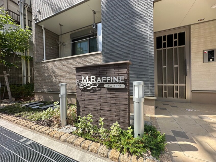 エントランス部分 M.RAFEEINE