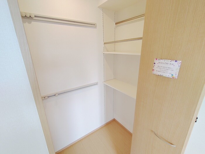 収納 ﾌﾟﾗｰｼﾞｭsakigake