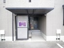 エントランス部分 ハイカム－ル上桂