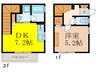 ルシアグレース 1DKの間取り