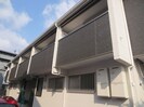 ルシアグレースの外観