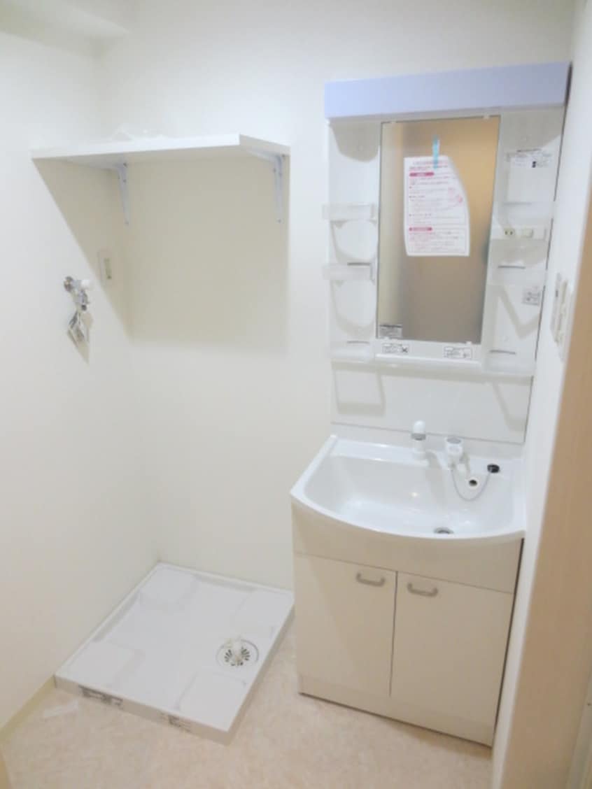 洗面 パライーソ