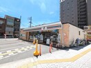 セブンイレブン(コンビニ)まで270m モクシオン大阪ベイ