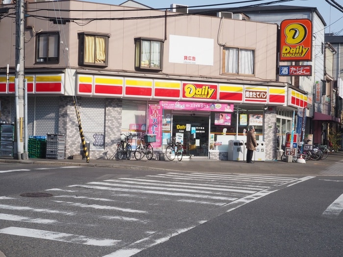 ディリーヤマザキ(コンビニ)まで745m 松栄大正ハイツ