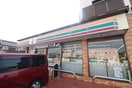 セブンイレブン平津店(コンビニ)まで300m エムアイキャッスル