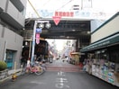 長居商店街(スーパー)まで150m シャイニーサイド