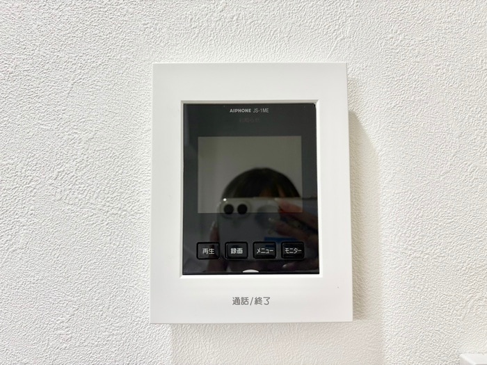 内観写真 サンハイム八坂