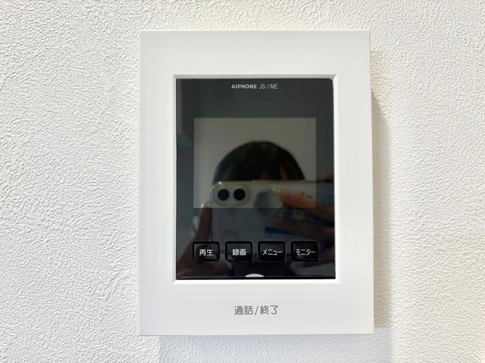 内観写真 サンハイム八坂