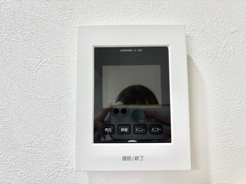 内観写真 サンハイム八坂