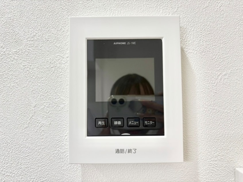 内観写真 サンハイム八坂