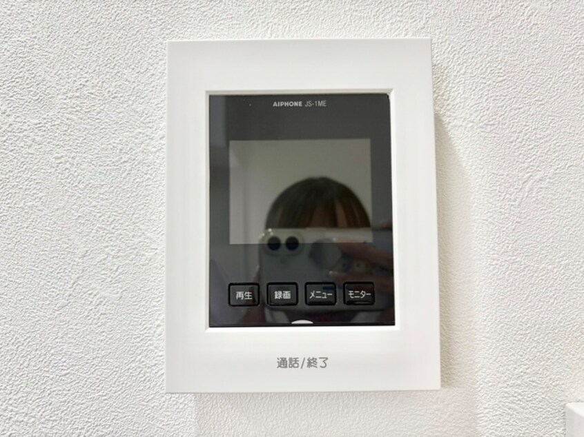 内観写真 サンハイム八坂