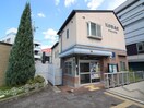 寝屋川警察署 寝屋川市駅前交番(警察署/交番)まで170m サンハイム八坂