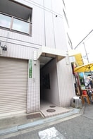 外観写真 松寿ビル