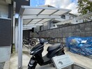 駐輪場 エステイトＥ北花山