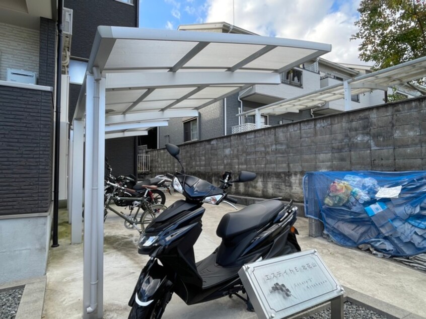 駐輪場 エステイトＥ北花山