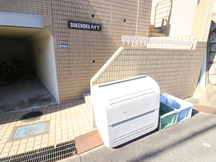 建物設備 ＳＵＫＥＲＯＫＵハイツ