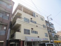 曙ハイツ