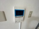 内観写真 光ミノオパレス