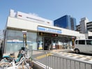 ローソン 箕面船場西二丁目店(コンビニ)まで591m 光ミノオパレス