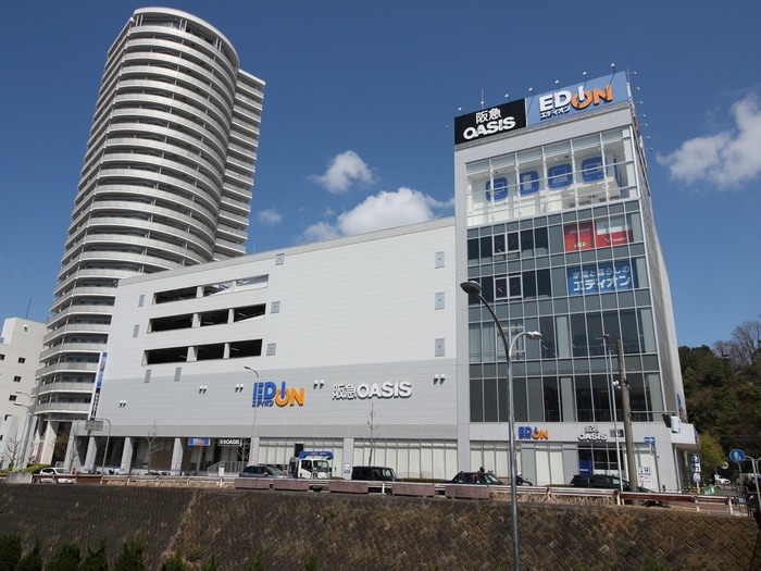 エディオン箕面船場店(電気量販店/ホームセンター)まで1000m 光ミノオパレス