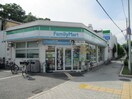 ファミリーマート(コンビニ)まで290m コウジィーコート園田