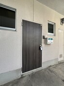 建物設備 瀬戸川ハイツ