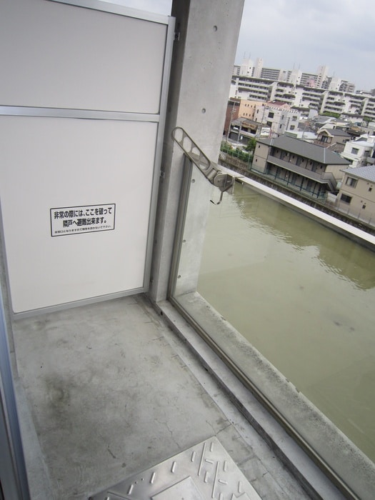 洗濯機置場 スリ－ゼ城