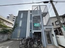グレース城北の外観