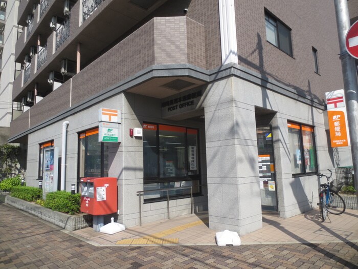 尼崎郵便局(郵便局)まで220m プリエールＪＲ尼崎