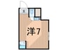 プリメゾンアビコ 1Rの間取り